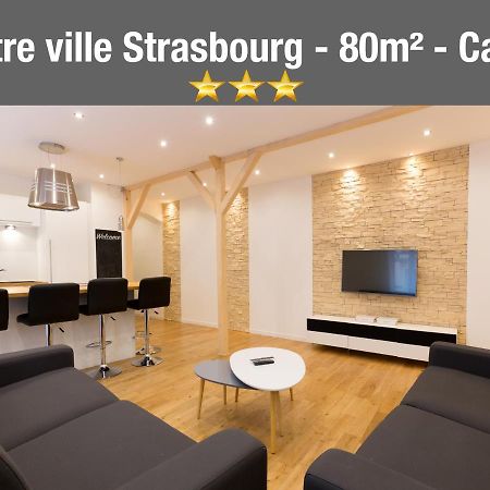 Le Faubourg - Apt 3étoiles, Centre Ville, Calme, Spacieux Estrasburgo Exterior foto